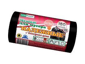 Мешки для мусора 180 л, ароматизированные, черные, в рулоне 25 шт., ПВД, 35 мкм, 1100х930 мм, НАДЕЖНЫЕ, 1802550 в Иваново