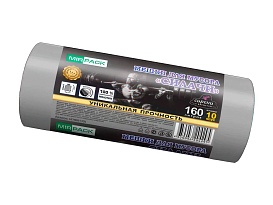 Мешки для мусора 160 л, ароматизированные, серые, в рулоне 10 шт., ПВД, 40 мкм, 1300х930 мм, СИЛАЧИ, sil16081101 в Иваново