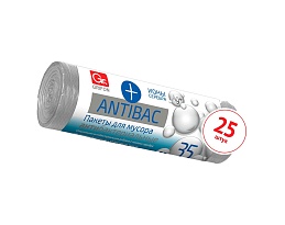 Мешки для мусора 35 л, серые, в рулоне 25 шт., ПНД, 9 мкм, 560х530 мм, GRIFON ANTIBAC, 101-128 в Иваново