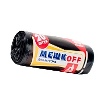 Мешки для мусора 30 л, черные, в рулоне 20 шт., ПНД, 9 мкм, 600х500 мм, МЕШКОFF, 1822 в Иваново