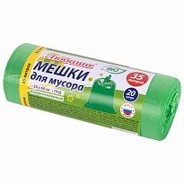 Мешки для мусора 35 л, биоразлагаемые с завязками, зеленые, в рулоне 20 шт., ПНД, 11 мкм, 600х500 мм, Любаша, 608098 в Иваново