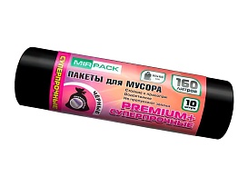 Мешки для мусора 160 л, ароматизированные, черные, в рулоне 10 шт., ПВД, 35 мкм, 1100х930 мм, PREMIUM+, 16010530 в Иваново Мешки для мусора 160 л, ароматизированные, черные, в рулоне 10 шт., ПВД, 35 мкм, 1100х930 мм, PREMIUM+, 16010530 в Иваново